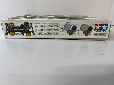 自動車 TAMIYA THUNDER BOOMERANG W10&RAYMAGAMMA TAMIYA 1/32 Mini 4WD THUNDER BOOMERANG W10 SUPER-TZ Chassis