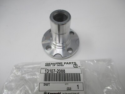 相殺/Counterbalance counterbalance shaft 1986 1987 1985 Kawasaki ZX900 ZX 900 Ninja