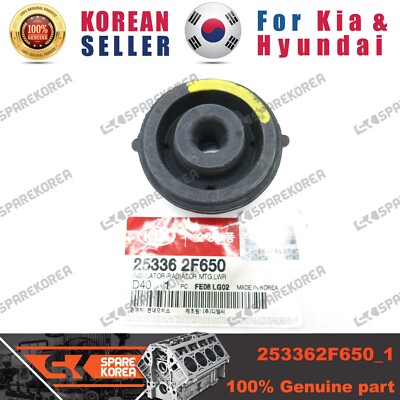 Genuine/OEM 253362F650 INSULATOR-RADIATOR MTG,LWR for Hyundai/Kia