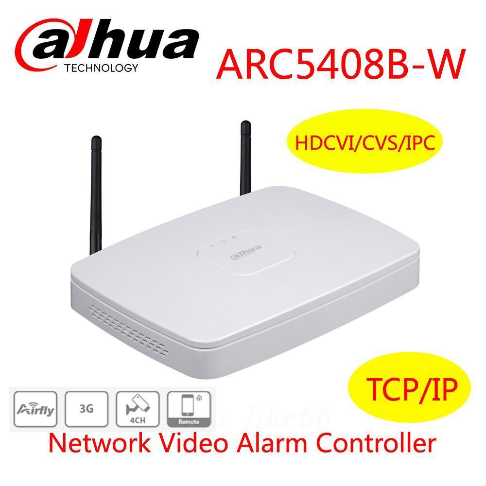 Dahua ARC5408B-W 2.5 Inch 720P HDCVI IPC TCP IP  Network Video Alarm Controller