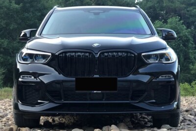 AC Schnitzer BMW G05 X5 Front Spoiler | Gray | OE