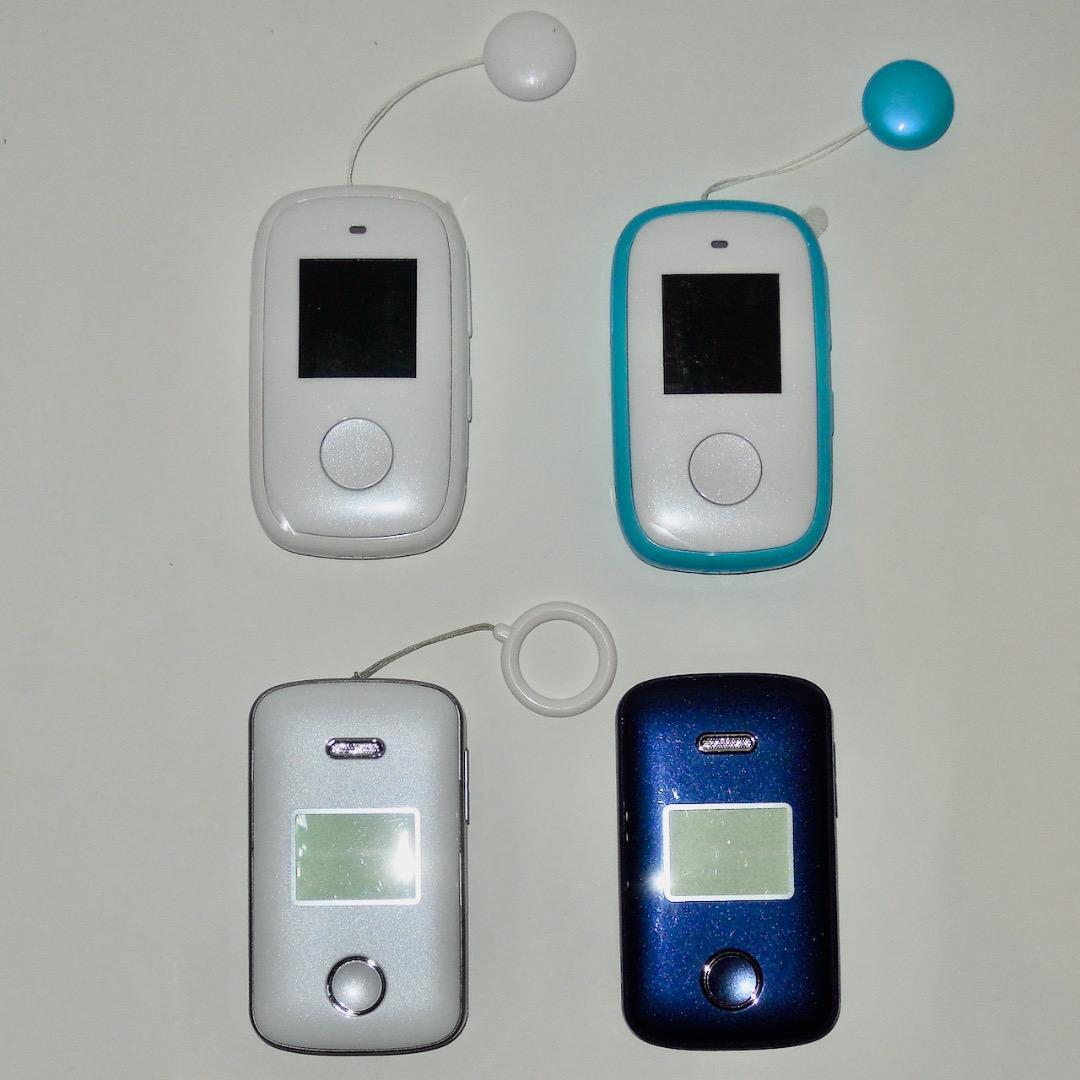 Mimamori Mobile Phone 2 3 4 Set