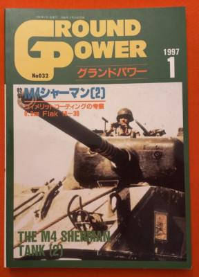 Ground Power 032 1-1997, THE M4 SHERMAN TANK (2) - ZIMMERIT