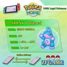 ✨6IV SHINY Politoed + EVS🚀 POKEMON HOME✨Champions✨Online delivery⚡