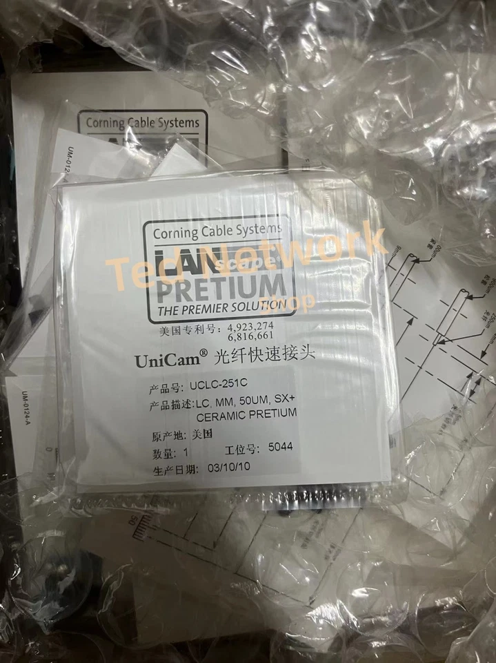 50 Pack/Box Corning UCLC-251C Fiber optic connector LC multimode OM3 NEW - Image 3 of 4