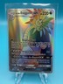 Alolan Exeggutor GX 118/111 Rainbow Rare Crimson Invasion Pokemon