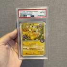 Shopping Pikachu 079/L-P pokemon Center Promo 2010 PSA 8 Japanese From Japan