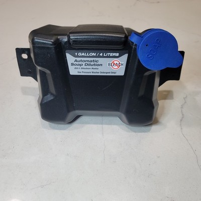 OEM Part Detergent Tank Assy For Ryobi RY143011 3000PSI Pressure