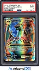 Pokemon 2016 M Charizard EX 101/108 Full Art Evolutions PSA 9