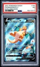2021 POKEMON SWORD & SHIELD EVOLVING SKIES #192 FULL ART/DRAGONITE V PSA 7