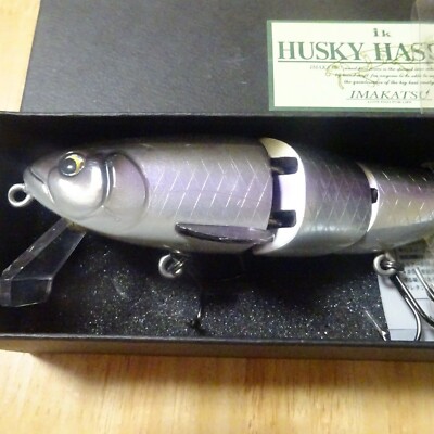 IMAKATSU HUSKY HASUZZY (QZ068 | eBay