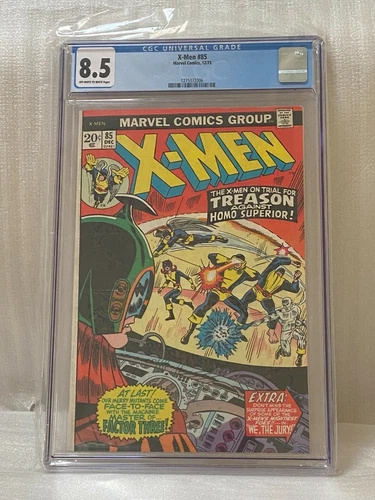 X-MEN #85 CGC Graded 8.5