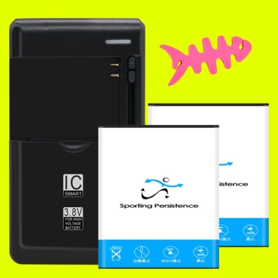 Long Lasting 2x 2980mAh Battery Charger Winder for Samsung Galaxy Ace 4 SM-G313M
