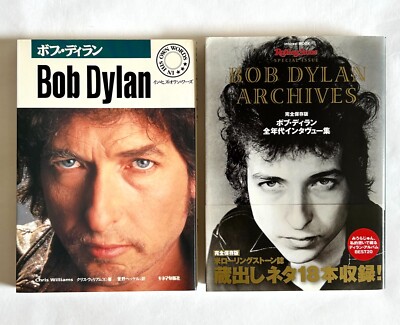 BOB DYLAN lot of 2 JAPAN BOOK IN HIS OWN WORDS & ROLLING STONE ARCHIVES Z22