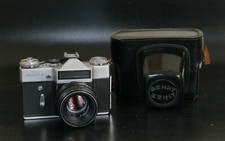 ZENIT E Reflex Camera w HELIOS 44-2 2/58 LENS w Leather Case 1970 s USSR