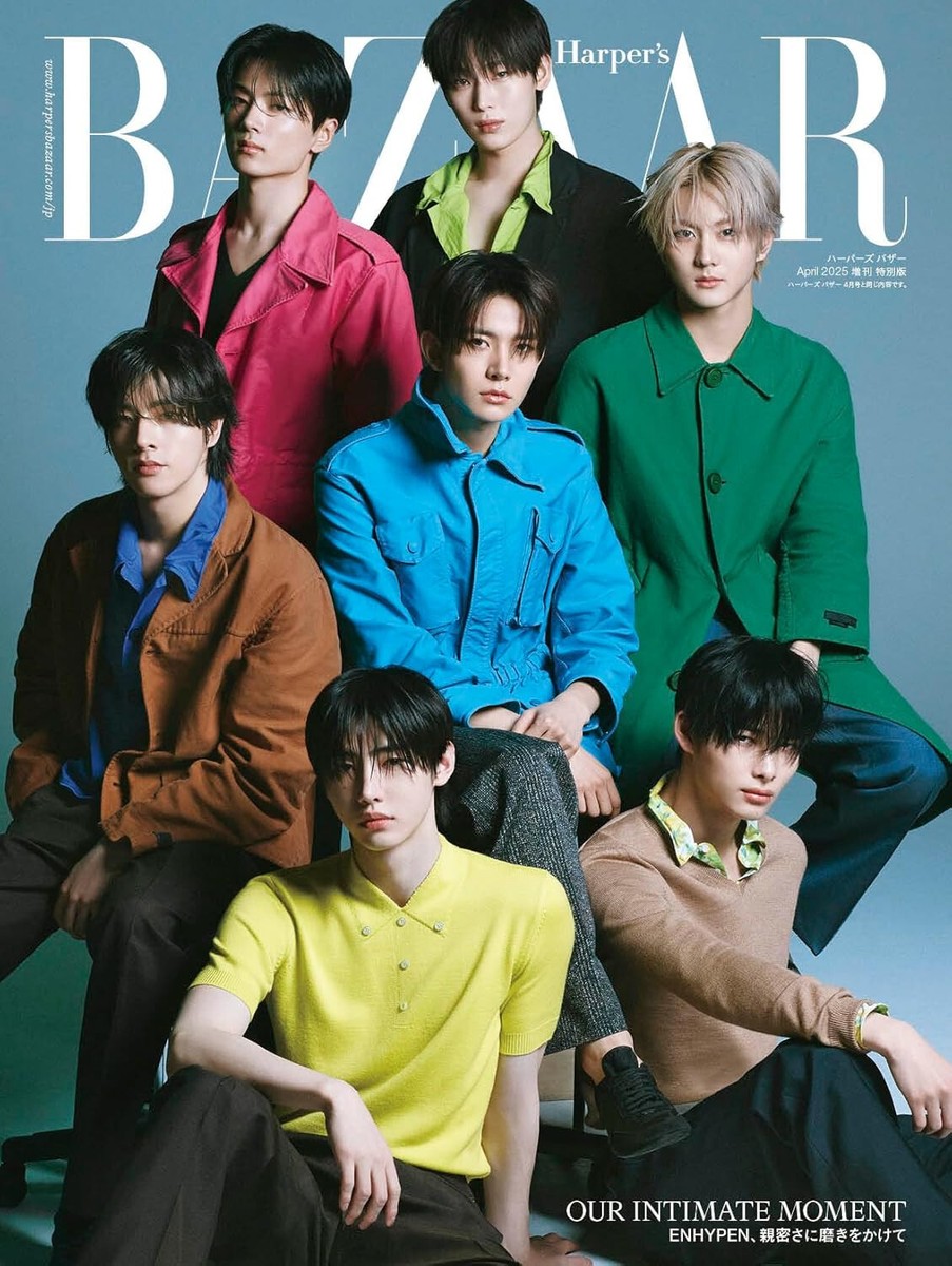 Harper's BAZAAR Apr 2025 ENHYPEN Japanese Magazine | eBay