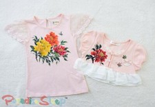 NEW Hand Painted Custom Boutique Pink Top Shrug Set - 5/6. GORGEOUS