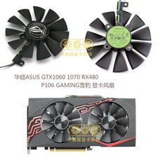 ASUS GTX1060 1070 RX480 P106 GAMING Snow Leopard graphics fan