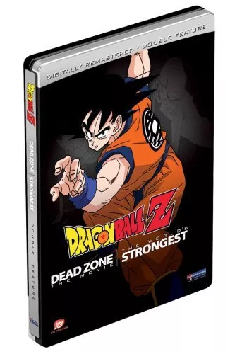 Dragon Ball Z Movie 2 Worlds Strongest - DVD - VERY GOOD