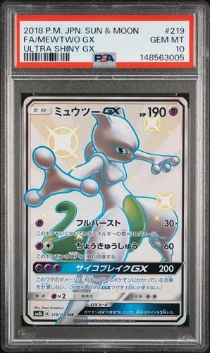 2018 POKEMON JAPANESE SUN & MOON ULTRA SHINY GX #219 FULL ART/MEWTWO GX PSA 10