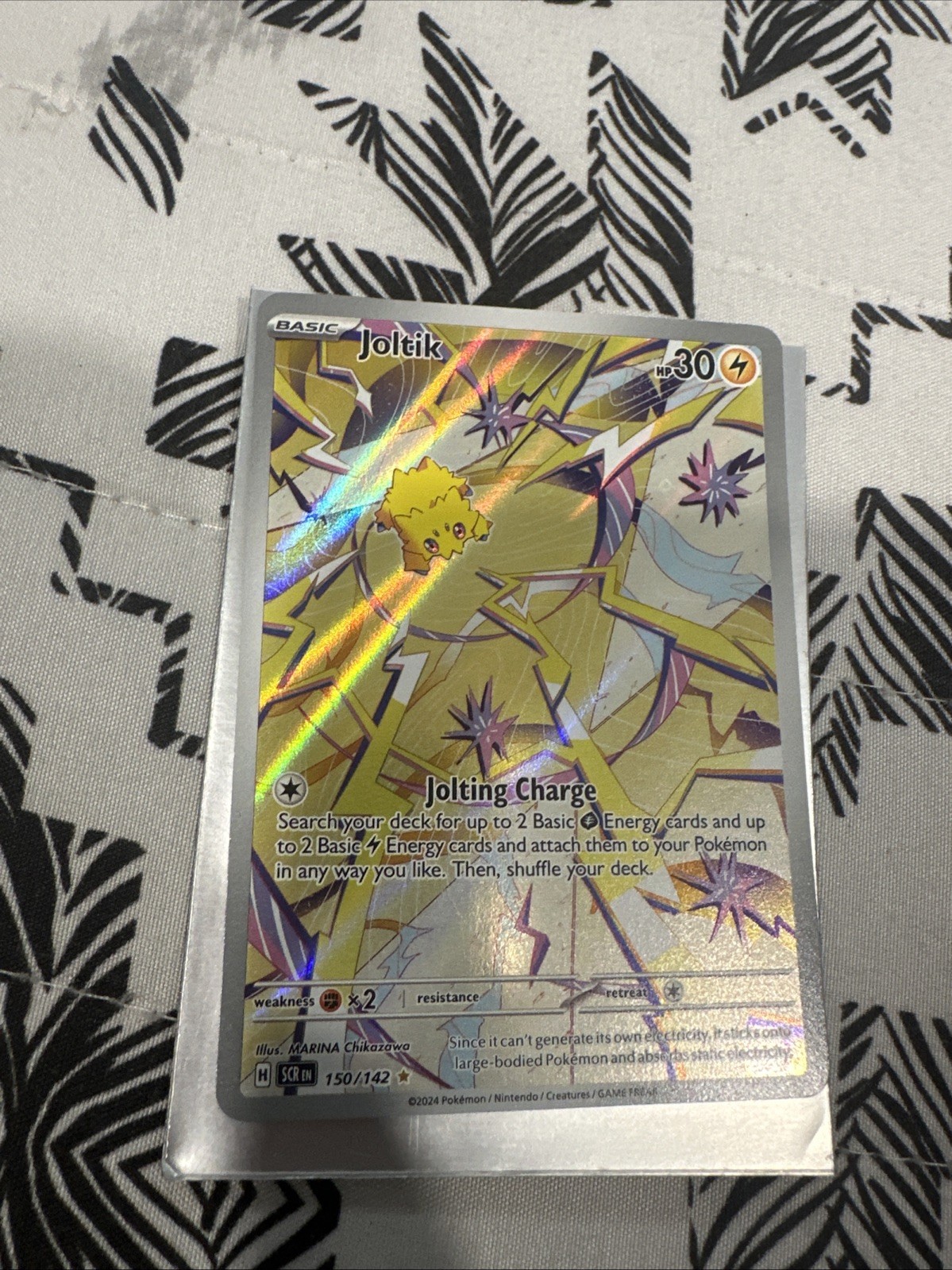Joltik - 150/142 - illustration Rare - SV07: Stellar Crown - Pokemon TCG NM