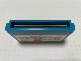 Famicom A week of GARFIELD Cartridge Only Japanese Edit Very Good GP