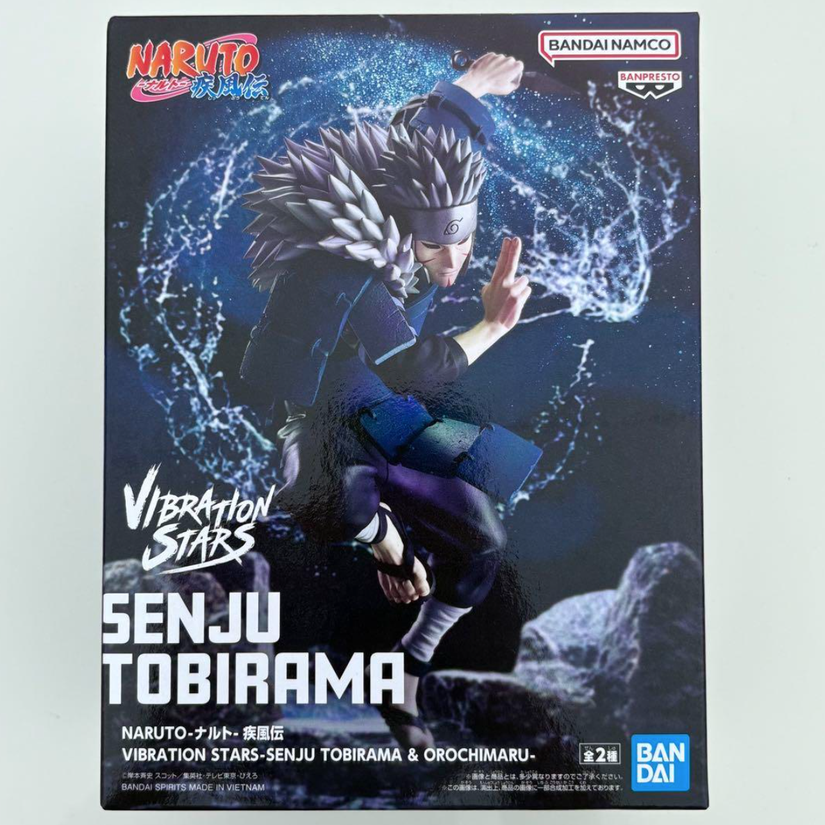 Naruto Shippuden VIBRATION STARS Tobirama Senju Edo Tensei Toy