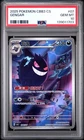PSA 10 2025 Pokemon Gengar Chinese Exclusive Gem Pack Vol.3 03 07/07 Gem Mint