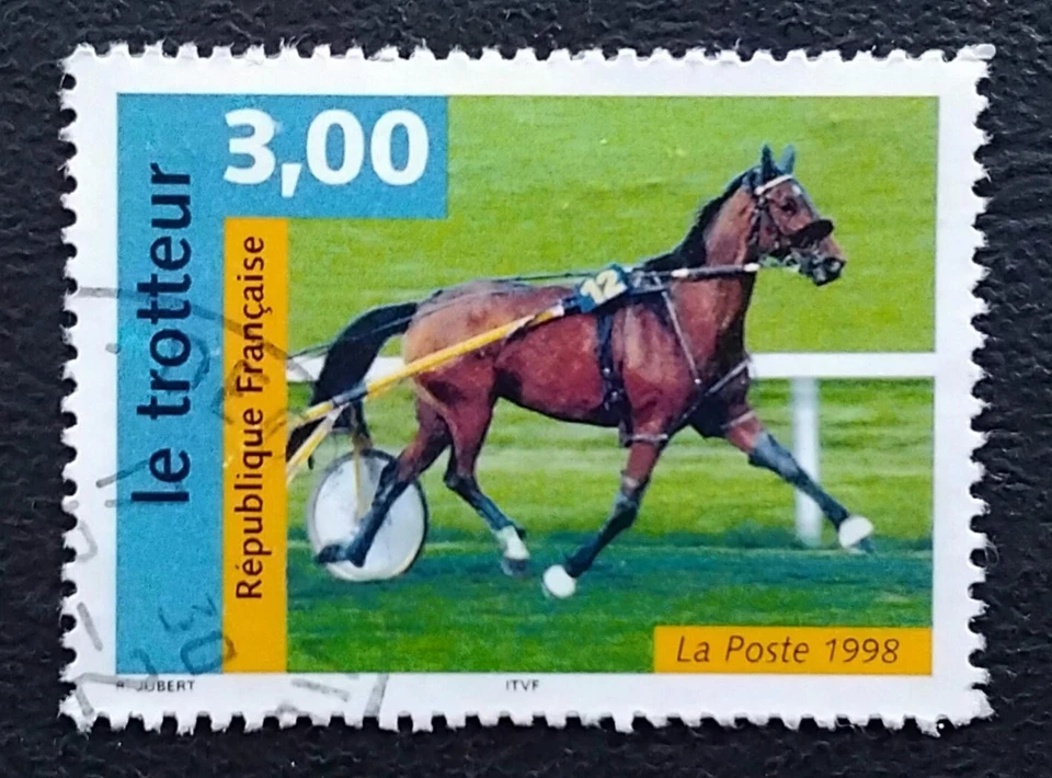Poste de France timbre oblitéré année 1998. - Photo 1/1