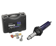 WELDY 1600W Hot Air Gun Heating Gun Plastic Welding Gun PVC TPO Membranes Welder