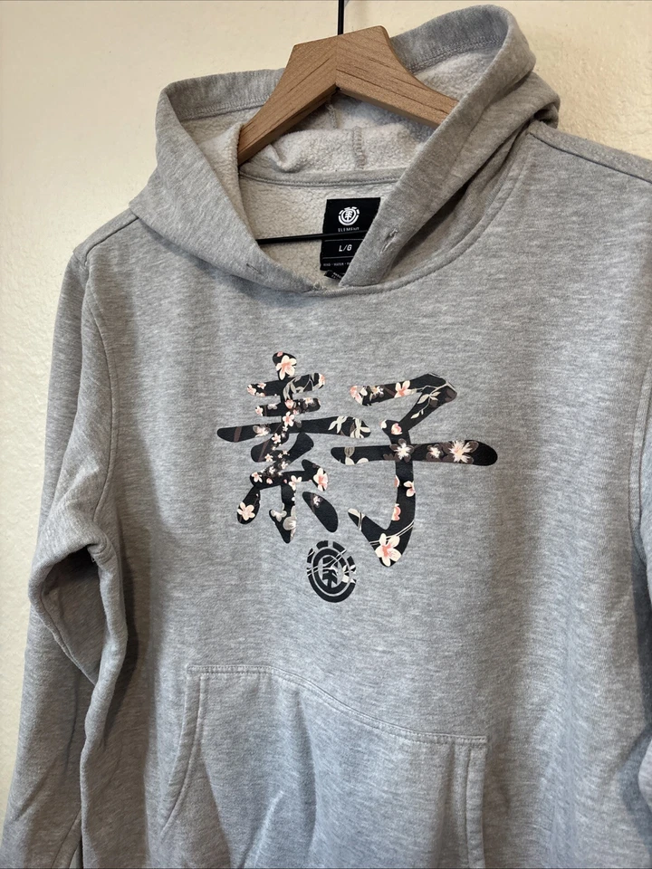 Vintage 90s Y2K Element Brown Skater Graphic Kids Large Hoodie - Image 2 of 4