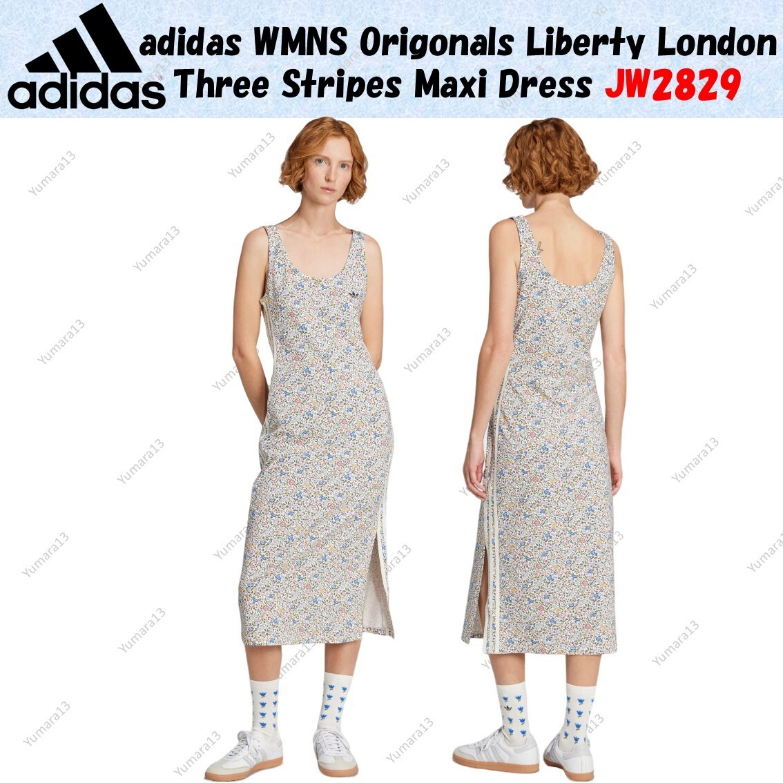 adidas WMNS Origonals Liberty London Three Stripes Maxi