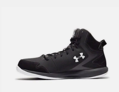 under armour mens basketball