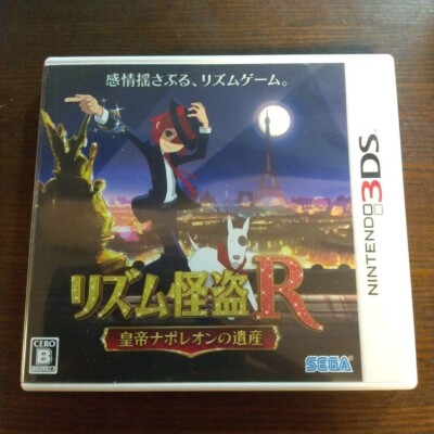 Rhythm Thief & the Emperor's Treasure Nintendo 3DS Japanese Version Tested