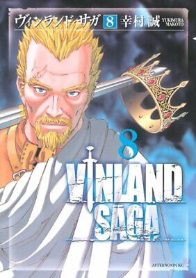 Vinland Saga Manga Set, Vol. 1-12 by Makoto Yukimura