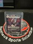 Pokémon TCG Charizard EX Paldean Fates Sir 234/091 Special Illustration Rare