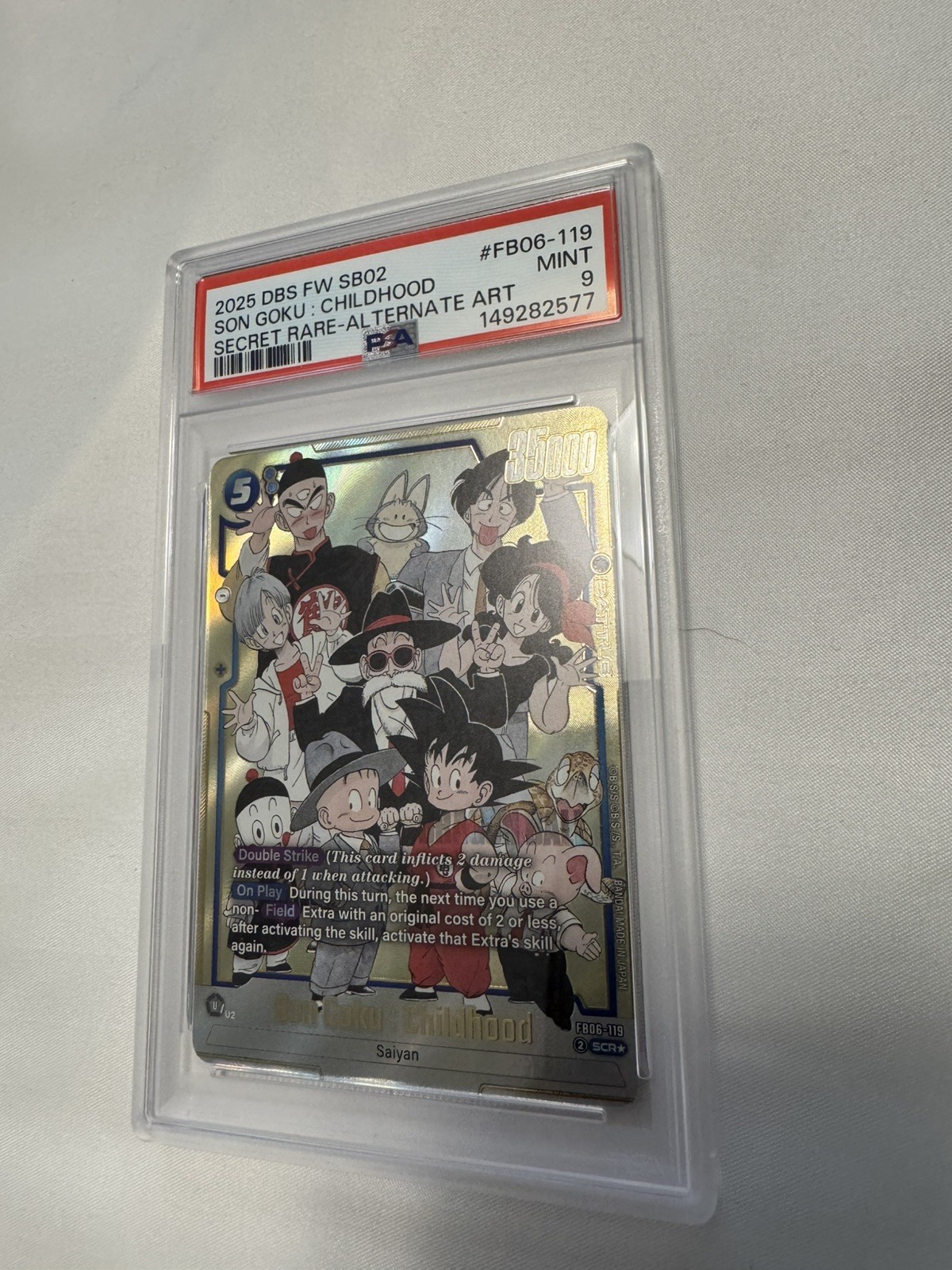 2025 DBS SECRET RARE-ALTERNATE ART #FB06-119 SON GOKU : CHILDHOOD PSA 9
