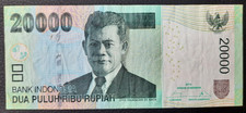 Indonesia 20000 Rupiah 2014 Banknote