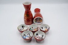 KUTANI Shunga Sake Set Tokkuri & Ochoko Japanische Erotik Kunstkeramik