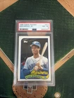 1989 Topps Traded - Ken Griffey Jr #41T (RC)