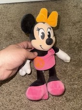 Minnie Mouse Animal Kingdom Park 11   Plush Disney Stuffed Animal