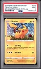 2021 Pokemon 25th Anniversary General Mills Promo 039 Pikachu PSA 9 145859225