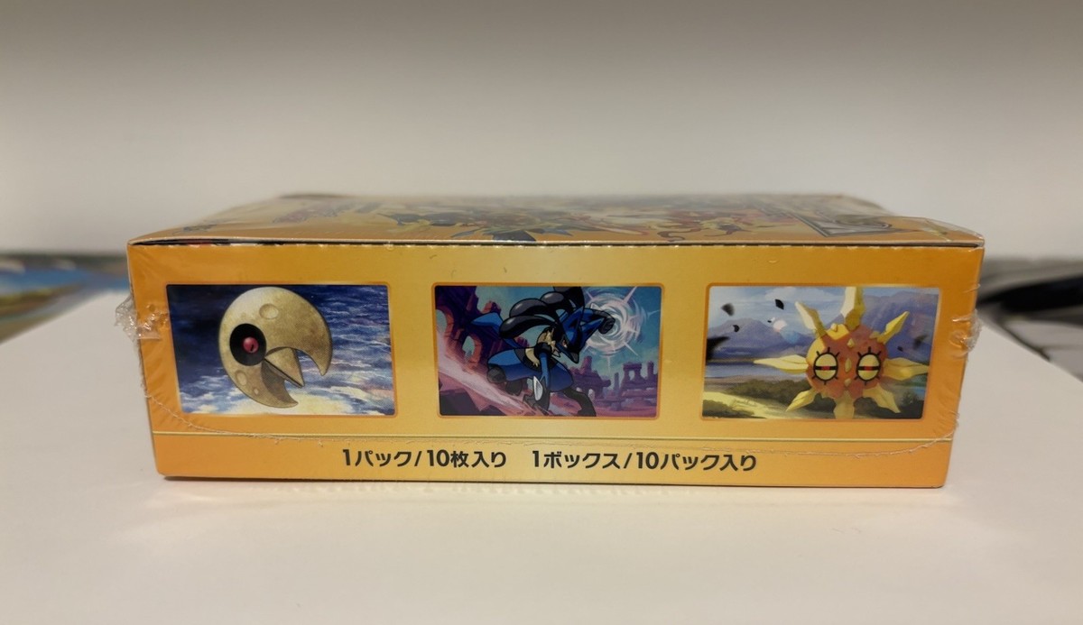 Pokmon Vstar Universe Booster Box S12a Japanese | eBay Pokmon Vstar Universe Booster Box S12a Japanese | eBay