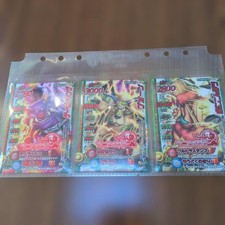 Dragon Quest Monster Battle Road LEGEND