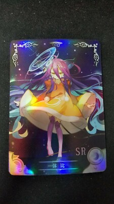 Shiro - No Game No Life - SR - NS-5M01-110 - Doujin Card - Mint