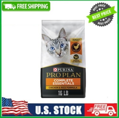 Purina Pro Plan Complete Essentials Dry Cat Food, Chicken & Rice, 16 lb Bag