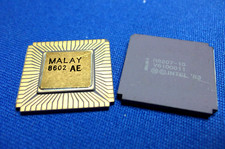 C8207-8 Intel Vintage Rare PLCC Gold C8207 DRAM CONTR NEW COLLECTIBLE LAST ONES