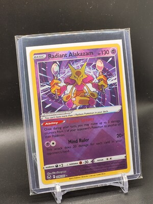 Radiant Alakazam 059/195 Silver Tempest Radiant Rare Pokemon TCG
