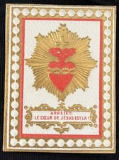 Santino - Image Pieuse Sacre Cœur de Jesus. Sacro Cuore Ex Voto Arte Grafica