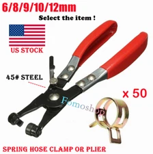 50PCS 6/8/9/10/12mm Spring Hose Clamp Plier Fastener Set Fuel Water Tube Clip US